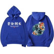 Charger l'image dans la galerie, kanye west japanese streetwear Chinese characters Men Hoodies Sweatshirts Fashion Autumn Hip Hop Black Hoodie Erkek sweatshirt
