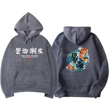 Charger l'image dans la galerie, kanye west japanese streetwear Chinese characters Men Hoodies Sweatshirts Fashion Autumn Hip Hop Black Hoodie Erkek sweatshirt