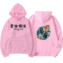 Charger l'image dans la galerie, kanye west japanese streetwear Chinese characters Men Hoodies Sweatshirts Fashion Autumn Hip Hop Black Hoodie Erkek sweatshirt