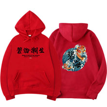 Charger l'image dans la galerie, kanye west japanese streetwear Chinese characters Men Hoodies Sweatshirts Fashion Autumn Hip Hop Black Hoodie Erkek sweatshirt