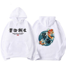 Charger l&#39;image dans la galerie, kanye west japanese streetwear Chinese characters Men Hoodies Sweatshirts Fashion Autumn Hip Hop Black Hoodie Erkek sweatshirt
