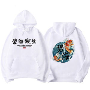 kanye west japanese streetwear Chinese characters Men Hoodies Sweatshirts Fashion Autumn Hip Hop Black Hoodie Erkek sweatshirt